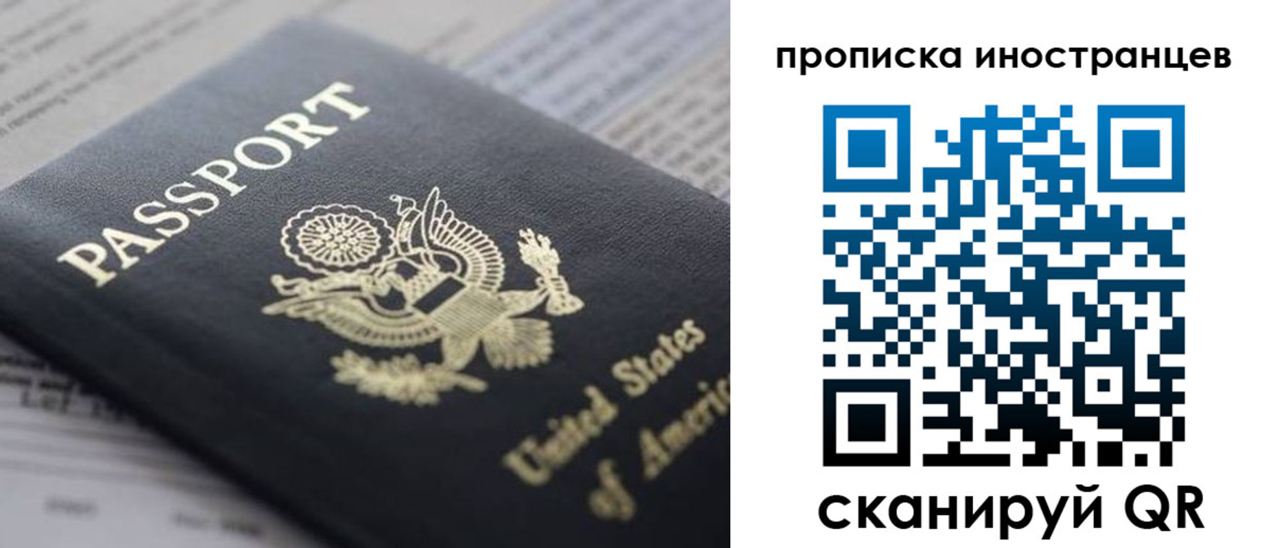 пропишу в квартире в Лодейном Поле